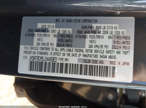 JM3KFBCM5J0446963 2018 MAZDA CX-5 Gray ძრავის განყოფილების ხედი
