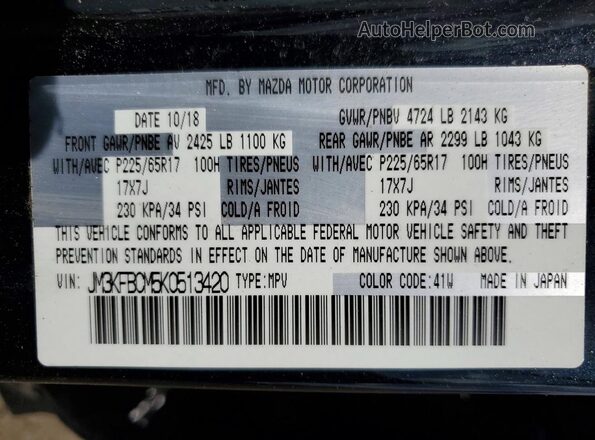 JM3KFBCM5K0513420 2019 MAZDA CX-5 Charcoal 