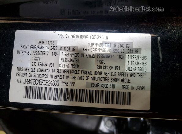 JM3KFBCM5K0524806 2019 MAZDA CX-5 Black VIN sticker view