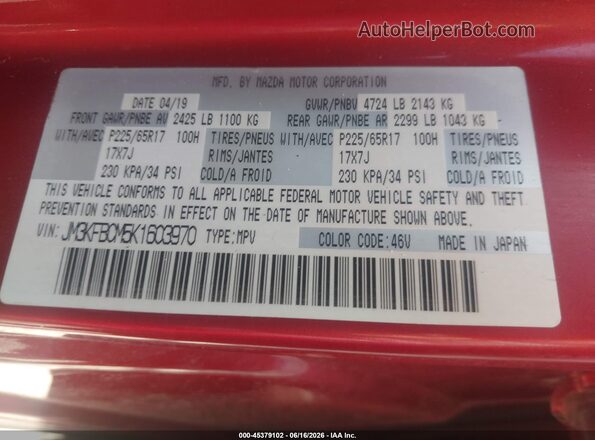 JM3KFBCM5K1603970 2019 MAZDA CX-5 Red Widok komory silnika