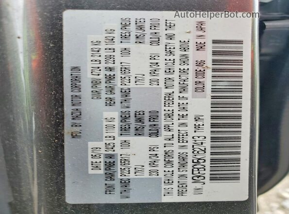 JM3KFBCM5K1627413 2019 MAZDA CX-5 Silver Widok wnętrza 360 stopni