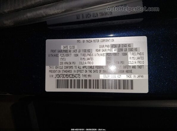 JM3KFBCM5M0354076 2021 MAZDA CX-5 Dark Blue Widok komory silnika