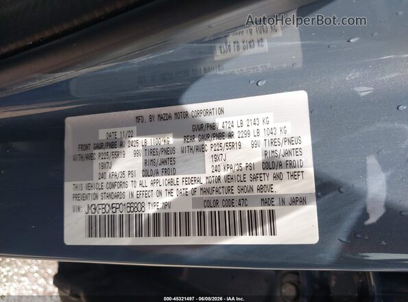 JM3KFBCM5P0166808 2023 MAZDA CX-5 Gray Vista del compartimento del motor