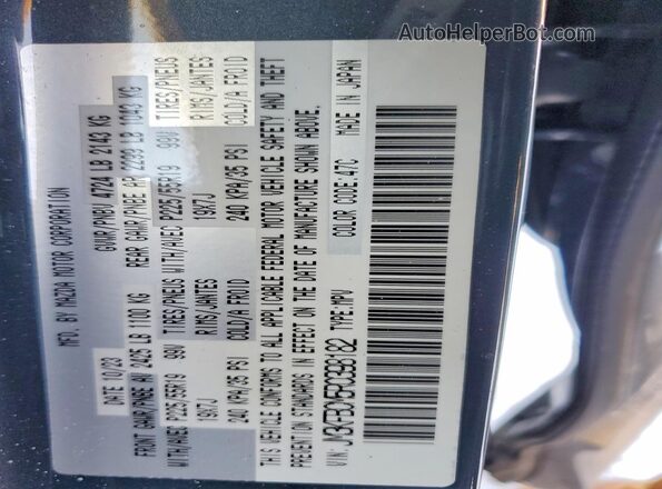 JM3KFBCM5R0398182 2024 MAZDA CX-5 Gray Вид підкапотного простору