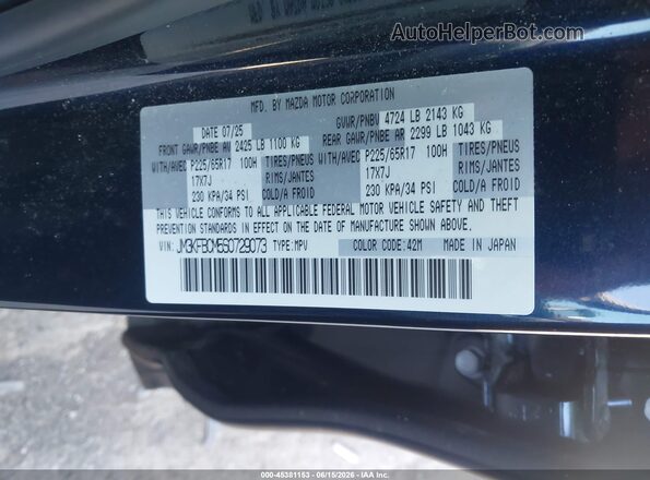 JM3KFBCM5S0729073 2025 MAZDA CX-5 Blue Vista del compartimento del motor