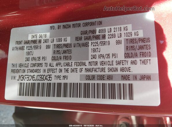 JM3KFBCM6J0390435 2018 MAZDA CX-5 Red Вид підкапотного простору