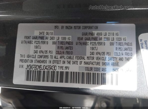 JM3KFBCM6J0429430 2018 MAZDA CX-5 Gray Widok komory silnika