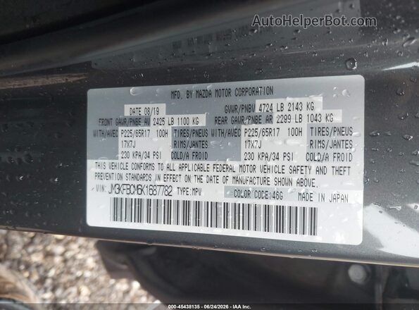 JM3KFBCM6K1687782 2019 MAZDA CX-5 Gray Engine compartment view