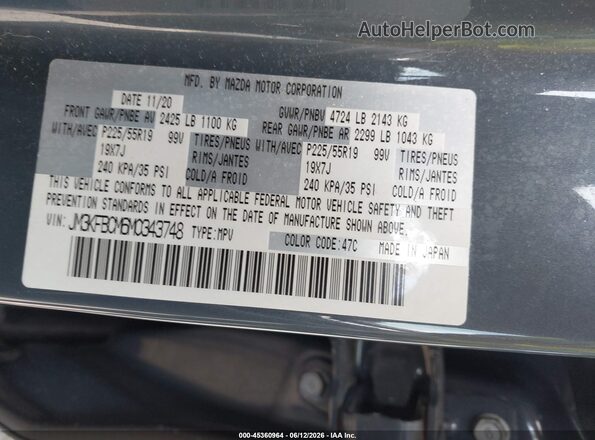 JM3KFBCM6M0343748 2021 MAZDA CX-5 Gray Շարժիչի բաժամունքի տեսք