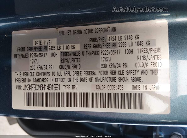 JM3KFBCM6M1491991 2021 MAZDA CX-5 Blue Вид підкапотного простору