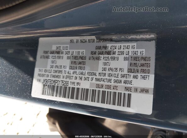 JM3KFBCM6P0175288 2023 MAZDA CX-5 Blue Вид підкапотного простору