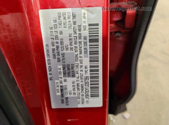 JM3KFBCM7J0397359 2018 MAZDA CX-5 Red VIN კოდის სტიკერის ხედი