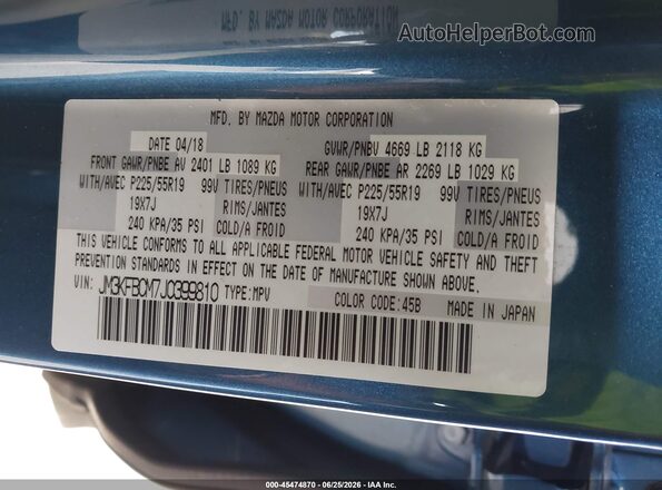 JM3KFBCM7J0399810 2018 MAZDA CX-5 Blue Вид підкапотного простору