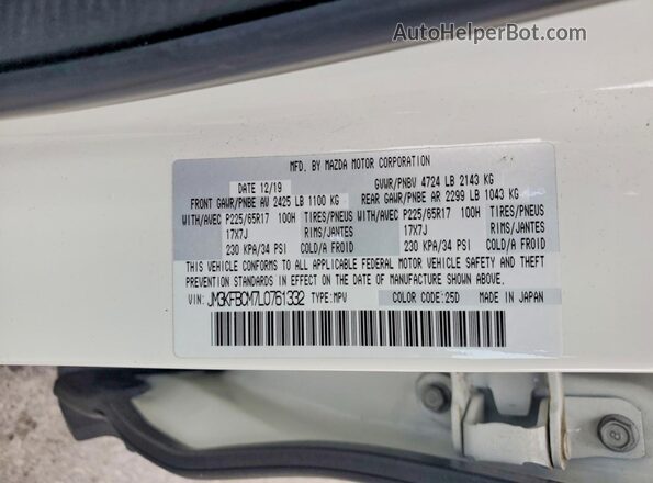JM3KFBCM7L0761332 2020 MAZDA CX-5 White Շարժիչի բաժամունքի տեսք