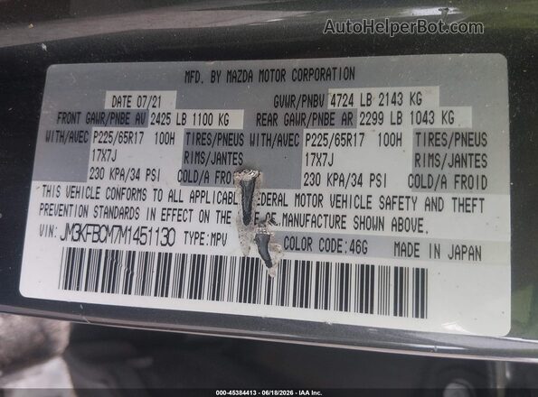 JM3KFBCM7M1451130 2021 MAZDA CX-5 Black Widok komory silnika