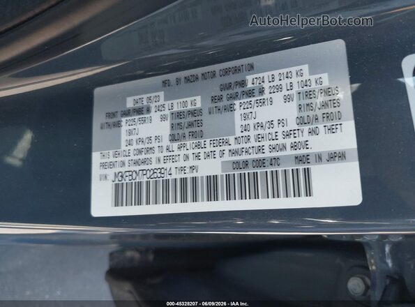 JM3KFBCM7P0263914 2023 MAZDA CX-5 Серый Вид подкапотного пространства