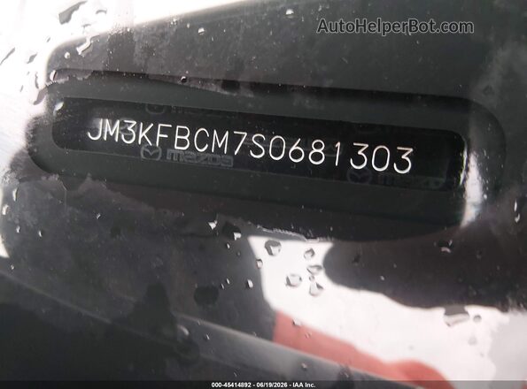 JM3KFBCM7S0681303 2025 MAZDA CX-5 Blue Вид підкапотного простору