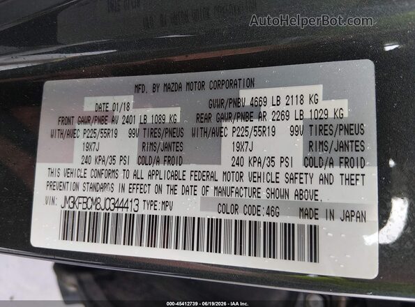 JM3KFBCM8J0344413 2018 MAZDA CX-5 Gray Engine compartment view