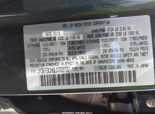 JM3KFBCM8L0723737 2020 MAZDA CX-5 Gray 