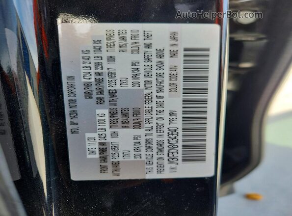 JM3KFBCM8M0343640 2021 MAZDA CX-5 Black VIN կոդի պիտակի տեսք