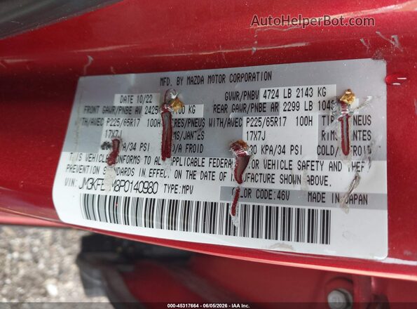 JM3KFBCM8P0140980 2023 MAZDA CX-5 Red Вид підкапотного простору