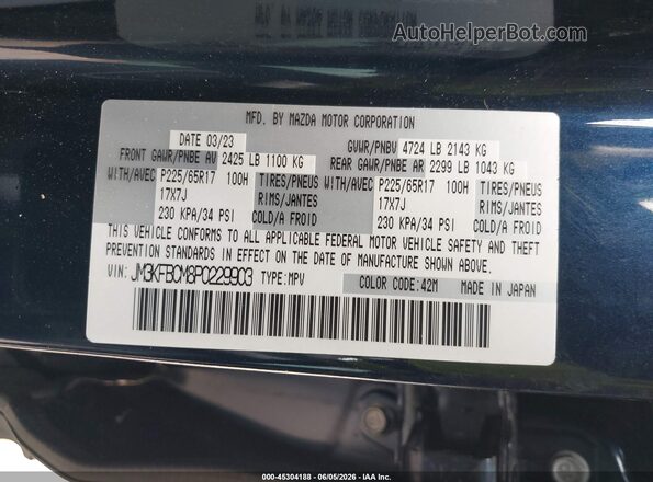 JM3KFBCM8P0229903 2023 MAZDA CX-5 Blue Widok komory silnika