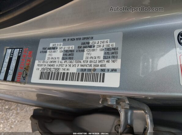 JM3KFBCM9L0786961 2020 MAZDA CX-5 Silver Widok komory silnika