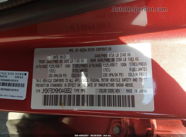 JM3KFBCM9M0449952 2021 MAZDA CX-5 Red Engine compartment view