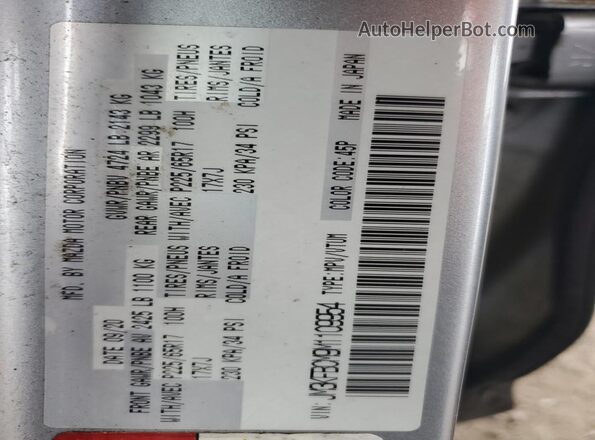 JM3KFBCM9M1109954 2021 MAZDA CX-5 Silver Engine compartment view