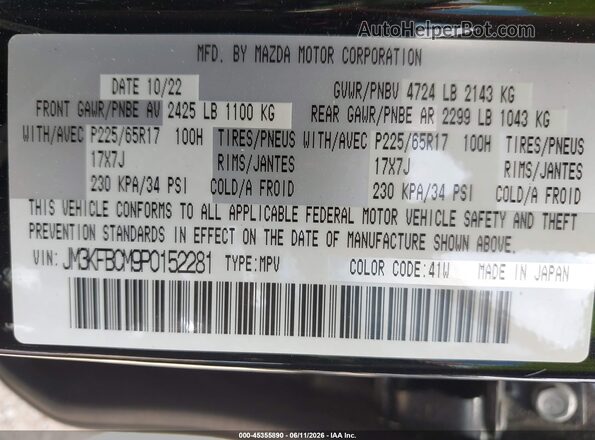JM3KFBCM9P0152281 2023 MAZDA CX-5 Black Engine compartment view