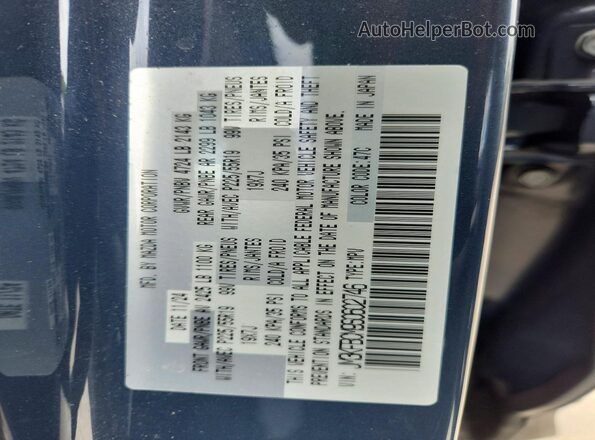 JM3KFBCM9S0602746 2025 MAZDA CX-5 Blue Widok komory silnika