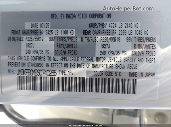 JM3KFBCM9S0740285 2025 MAZDA CX-5 White Շարժիչի բաժամունքի տեսք
