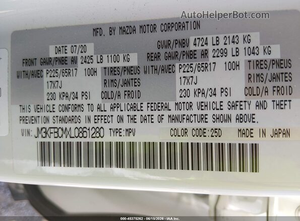 JM3KFBCMXL0861280 2020 MAZDA CX-5 White Widok komory silnika