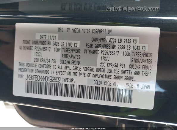 JM3KFBCMXM0492809 2021 MAZDA CX-5 Black Widok komory silnika