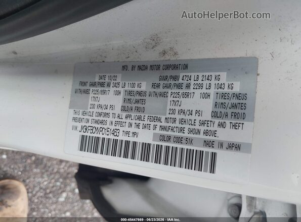 JM3KFBCMXP0151463 2023 MAZDA CX-5 White Вид підкапотного простору