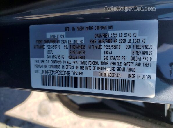 JM3KFBCMXP0200449 2023 MAZDA CX-5 Teal VIN კოდის სტიკერის ხედი