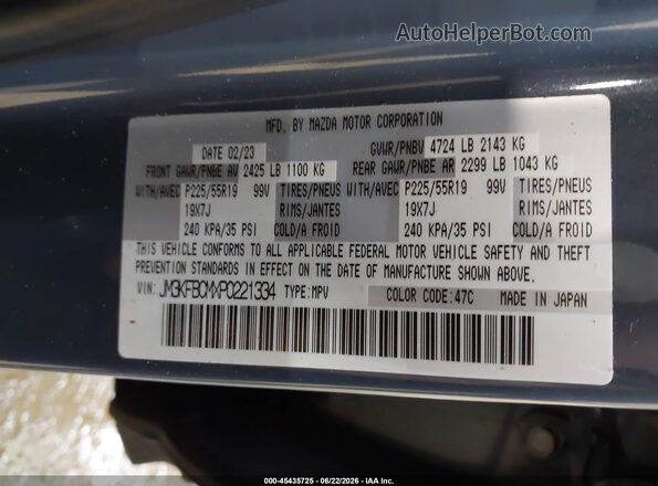 JM3KFBCMXP0221334 2023 MAZDA CX-5 Light Blue Widok komory silnika