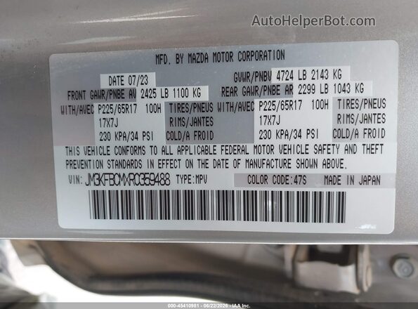 JM3KFBCMXR0359488 2024 MAZDA CX-5 Beige Engine compartment view