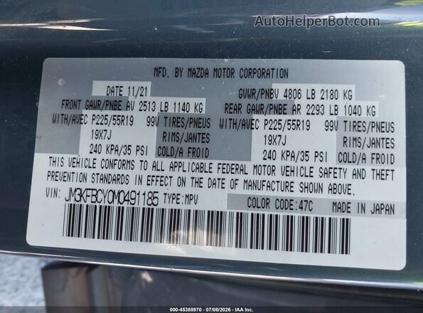JM3KFBCY0M0491185 2021 MAZDA CX-5 Gray Շարժիչի բաժամունքի տեսք