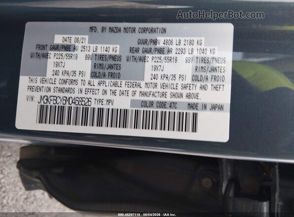 JM3KFBCY6M0468526 2021 MAZDA CX-5 Gray ძრავის განყოფილების ხედი