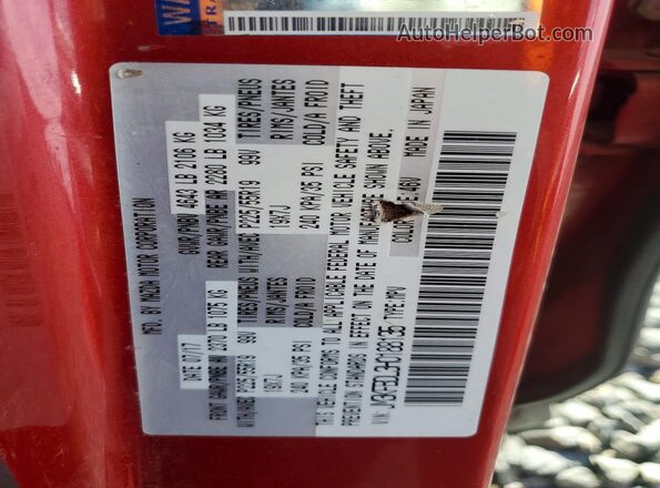 JM3KFBDL3H0188135 2017 MAZDA CX-5 Red 