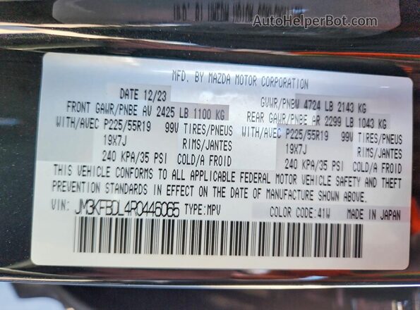 JM3KFBDL4R0446065 2024 MAZDA CX-5 Black Vista interior de 360 grados