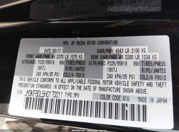 JM3KFBDL5H0170011 2017 MAZDA CX-5 Black Vista del compartimento del motor