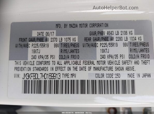 JM3KFBDL7H0169913 2017 MAZDA CX-5 White Widok komory silnika