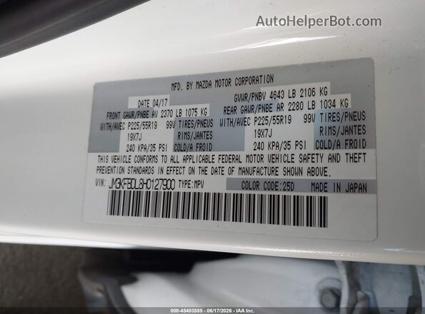 JM3KFBDL8H0127900 2017 MAZDA CX-5 White ძრავის განყოფილების ხედი