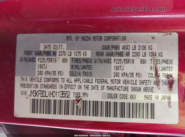 JM3KFBDLXH0113562 2017 MAZDA CX-5 Red Vista del compartimento del motor