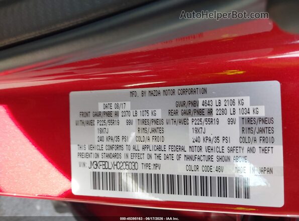 JM3KFBDLXH0205030 2017 MAZDA CX-5 Red Вид підкапотного простору
