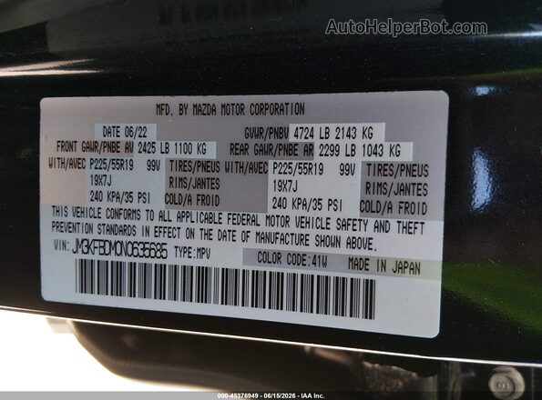 JM3KFBDM0N0635685 2022 MAZDA CX-5 Black Vista del compartimento del motor