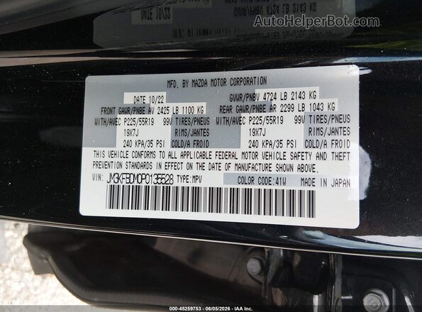 JM3KFBDM0P0135528 2023 MAZDA CX-5 Black Вид підкапотного простору