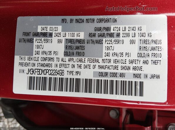 JM3KFBDM0P0228498 2023 MAZDA CX-5 Red Вид підкапотного простору